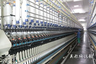 建设新长乐 实现新跨越