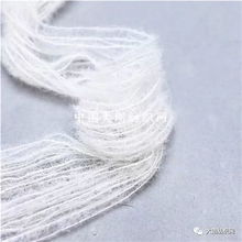 广泰纺织 新产品13支黄金貂