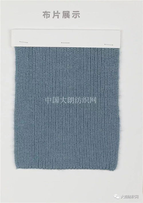 织美纺织 抗起球产品系列