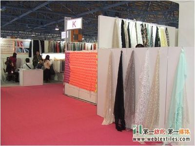 (组图)大展魅力 精锐集聚--第十九届中国国际纺织面料及辅料(春夏)博览会盛大开幕 - 新闻频道 - 第一纺织网