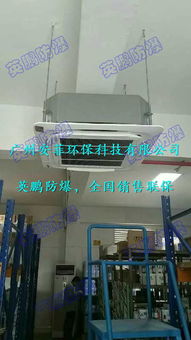 化学室防爆天花机,北京防爆天花机