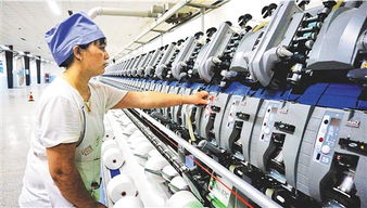 经济日报多媒体数字报刊