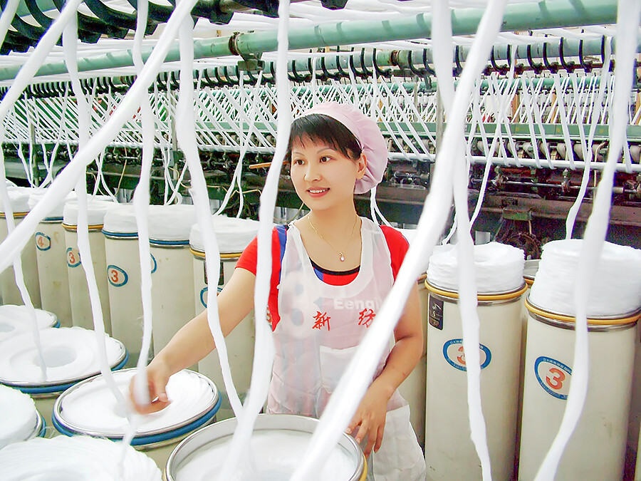 纺织女工