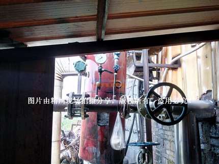涡街蒸汽流量计,管道蒸汽流量计,孔板蒸汽流量计