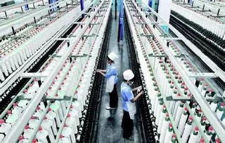 约吧 未来纺织之路在哪儿 中国新疆 欧洲高端纺织论坛解开谜题