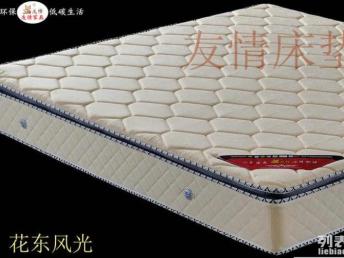 图 床垫定做 宾馆酒店床垫生产厂家,床垫的品牌 广州家具 家纺
