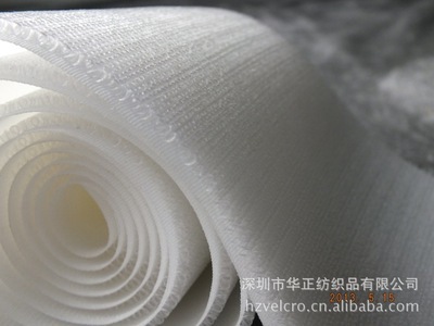 革新纺织细节 华正不抓毛魔术贴，专注品质，提升体验